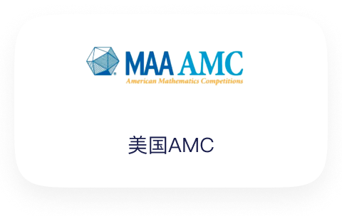 美国AMC