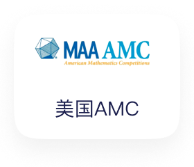 美国AMC